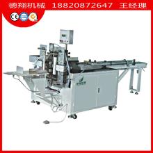 【徳翔机械】厂家供应DX-200-3卫生卷纸中袋卫生卷纸机价格优惠