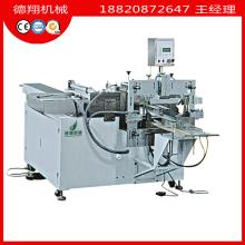 卷纸包装机DX-200-5卫生卷纸中袋包装机佛山厂家直销