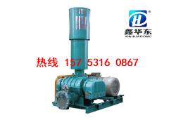 罗茨鼓风机,三叶罗茨风机,罗茨风机厂家,二叶罗茨鼓风机