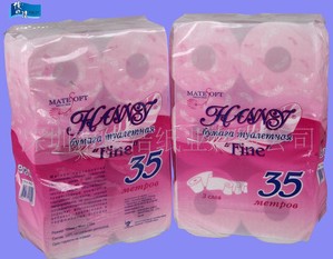 出口卫生卷纸，卫生纸，餐巾纸，面巾纸，盒装抽纸等