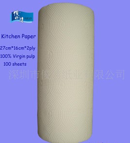 供应点对面压花复合厨房纸