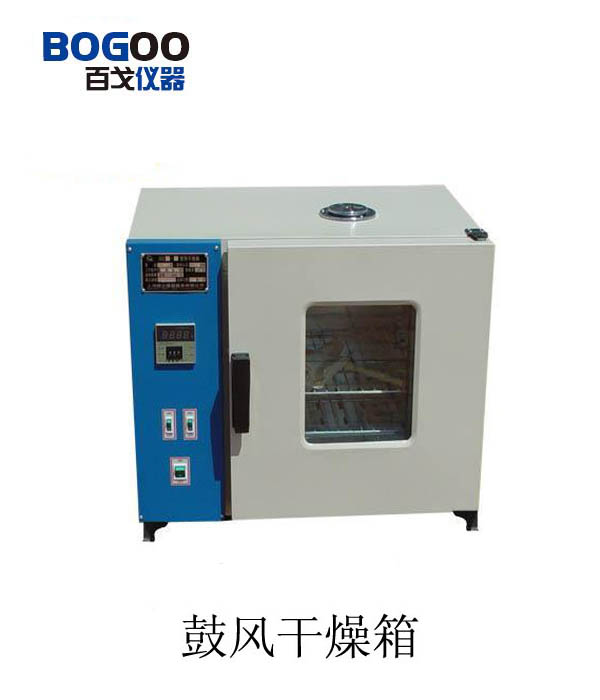 供应电热恒温干燥箱(图)