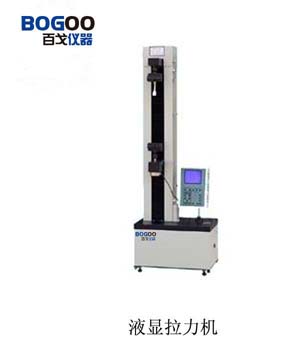 供应电子拉力试验机(图)