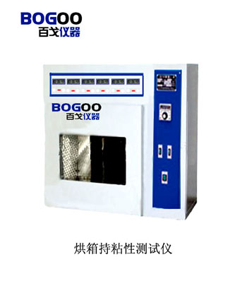 供应CBY-H型恒温持粘性测试仪（百戈仪器）(图)