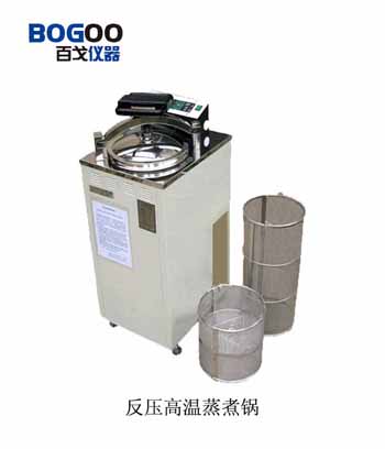 供应F-1型安全智能反压高温蒸煮锅（百戈仪器）(图)