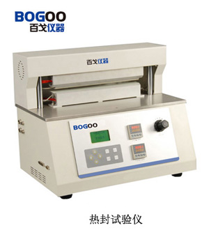 供应HFT-H3型热封试验仪（百戈仪器）(图)