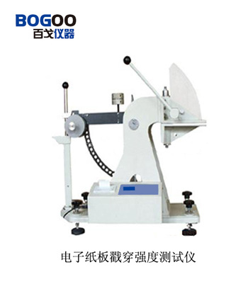 供应DCP-J型电子纸板戳穿强度测定仪（百戈仪器）(图)