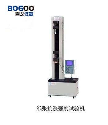 供应DLS-03型纸张抗张强度试验机（百戈仪器）(图)