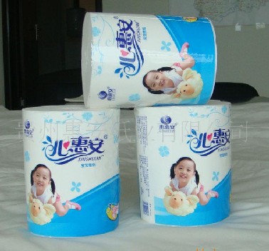 供应心惠安HA-003卫生纸