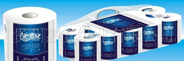 供应心惠安名典高级卷纸