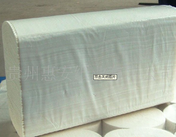 供应商务擦手纸