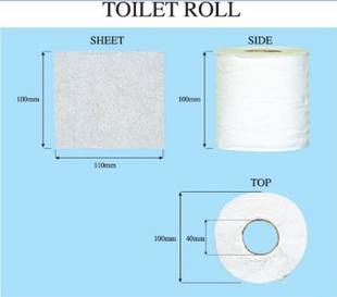 供应各种出口标准卫生纸卷厕纸