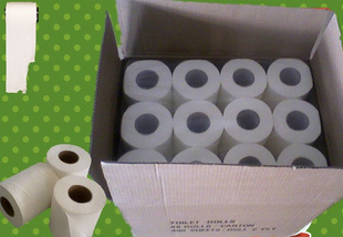 厂家直供各种纯木浆、混浆、再生浆卫生纸，量大从优