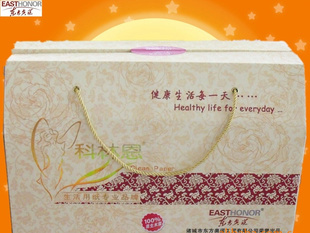 供应高档皇家贵族生活用纸礼品盒