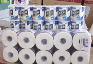 供应纯木浆高档卫生纸卷，量大从优