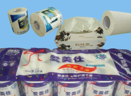 大量供应优质精品爱美仕卫生纸（纯木浆，混浆，再生浆）