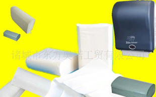 大量供应优质科林恩纯木浆N折擦手纸