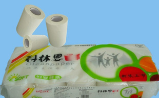 专业加工定做各种高档卫生纸（质优价廉）