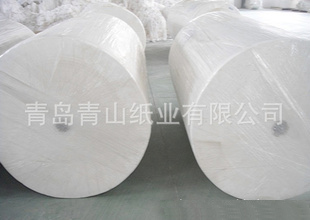 供应混浆纸大轴