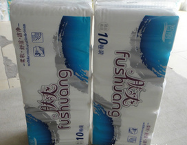 卫生纸压花纸宾馆纸盘纸