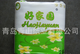 供应卫生纸生活用纸