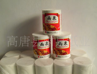 供应优质勿忘我卫生纸卫生用品