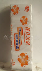 优惠供应100%原生木浆超柔的商用大卷卫生纸