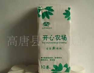 厂家专业提供优质坐厕纸卷筒卫生纸诚招代理商