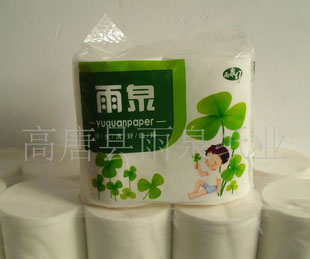 厂家专业供应大卷卫生纸卫生用品