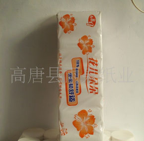 销售优质花儿朵朵生活用纸