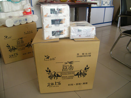 供应“希特勒”卫生纸吗(图)