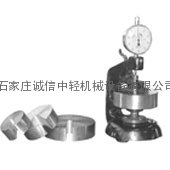 供应J-KBH04型可变压力厚度测定仪