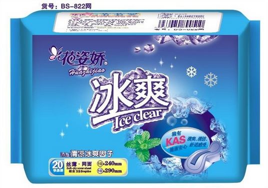 供应花姿娇-冰爽-组合20片 丝薄网面