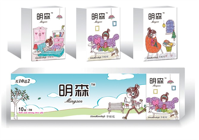 供应明森手帕纸