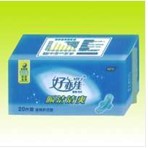 供应夜用纤巧型卫生巾，防侧漏干爽卫生巾