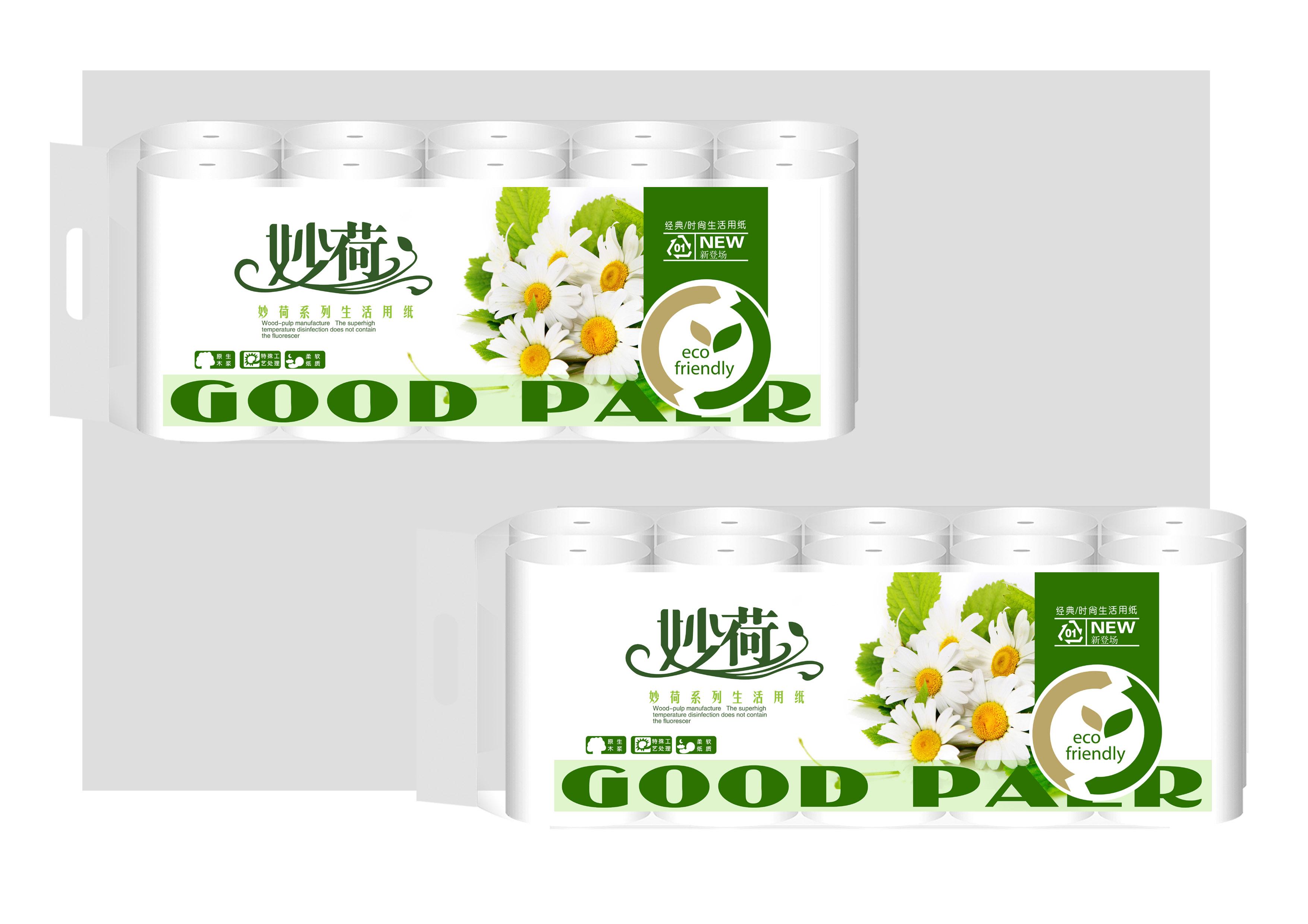 生活卫生纸，餐巾纸