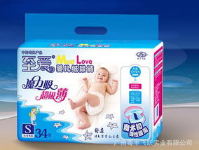S码34片至爱婴儿纸尿裤/立体护围/超极薄/魔术扣/弹性腰围/透气