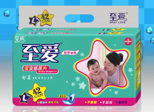 L码42片至爱婴儿纸尿片/立体护围/超薄/蓝芯/透气/双重促销支持