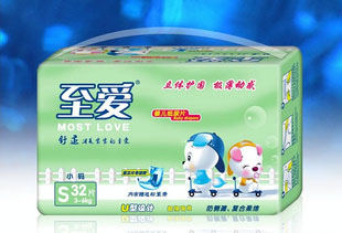 供应至爱纸尿裤片/立体护围/蓝芯片/超极薄/透气/双重促销支持