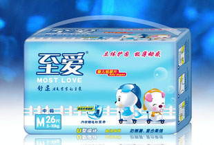 供应M码20片至爱婴儿纸尿片/立体护围/超薄/透气