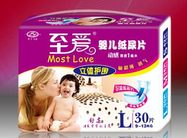 L码30片至爱婴儿纸尿片/立体护围/蓝芯/超极薄/透气/双重促销支持