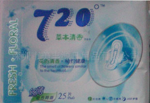 供应720&deg;20片草本清香网面卫生巾