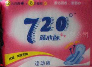 批发供应720&deg;系列卫生巾