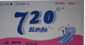 批发供应720&deg;日夜组合棉面30片