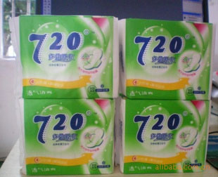 品牌卫生巾招代理