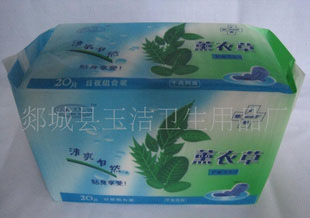 劲爽干爽网面卫生巾，QSC7110劲爽卫生巾干爽网面批发