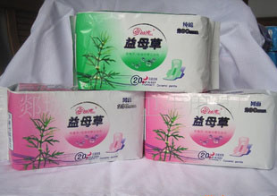 供应290mm加长型护翼卫生巾健康夜用卫生巾