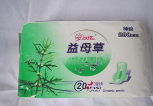 长期供应健康卫生巾干爽网面卫生巾劲爽系列卫生巾