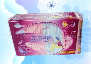 我厂直销270mm20片装的卫生巾劲爽牌子的绿色卫生巾