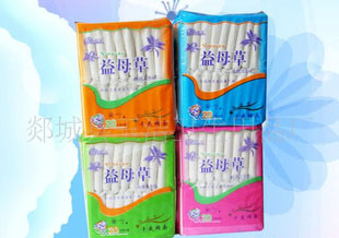 供应益母草卫生巾劲爽系列卫生巾质量保证￥